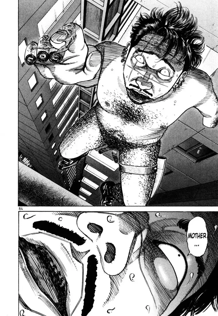 Ichi the Killer Chapter 3 6